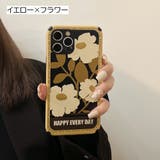 スマホケース スマホカバー レザー調 | PlusNao | 詳細画像8 