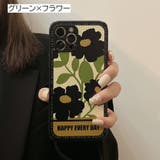 スマホケース スマホカバー レザー調 | PlusNao | 詳細画像9 