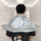 散髪ケープ 大人用 ヘアカット用 | PlusNao | 詳細画像3 
