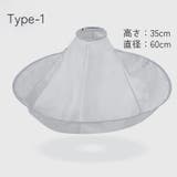 散髪ケープ 大人用 ヘアカット用 | PlusNao | 詳細画像6 