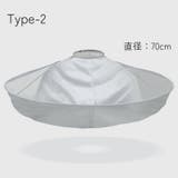 散髪ケープ 大人用 ヘアカット用 | PlusNao | 詳細画像7 