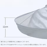 散髪ケープ 大人用 ヘアカット用 | PlusNao | 詳細画像8 