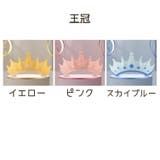 シャンプーハット シャワーキャップ シャンプーキャップ | PlusNao | 詳細画像17