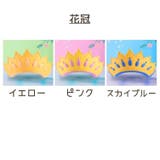 シャンプーハット シャワーキャップ シャンプーキャップ | PlusNao | 詳細画像19