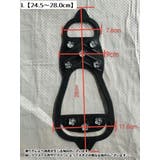 アイゼン スノースパイク 左右セット | PlusNao | 詳細画像18