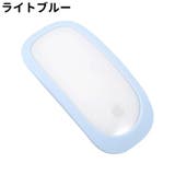 Apple Magic Mouse用カバー | PlusNao | 詳細画像12
