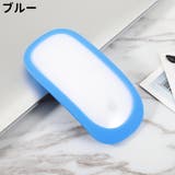 Apple Magic Mouse用カバー | PlusNao | 詳細画像17