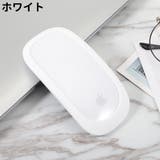 Apple Magic Mouse用カバー | PlusNao | 詳細画像6
