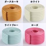 コーナークッション W字型 両面テープ付き | PlusNao | 詳細画像11