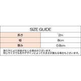 コーナークッション W字型 両面テープ付き | PlusNao | 詳細画像12