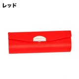 リップケース リップホルダー 口紅ケース | PlusNao | 詳細画像10 
