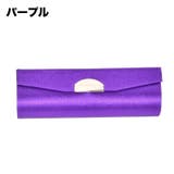リップケース リップホルダー 口紅ケース | PlusNao | 詳細画像11 