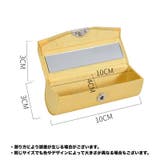 リップケース リップホルダー 口紅ケース | PlusNao | 詳細画像15 