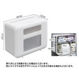 トイレットペーパーホルダー ペーパータオルホルダー 収納 | PlusNao | 詳細画像20