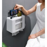 トイレットペーパーホルダー ペーパータオルホルダー 収納 | PlusNao | 詳細画像3