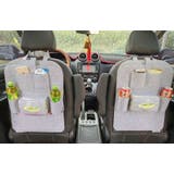 シートバックポケット フェルト 車内収納 | PlusNao | 詳細画像6