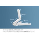 スマホスタンド 折りたたみ スリム | PlusNao | 詳細画像17 