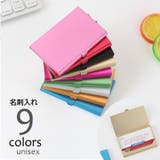 名刺入れ カードケース カードホルダー | PlusNao | 詳細画像1
