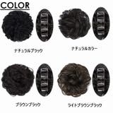 ポイントウィッグ レディース ファッション | PlusNao | 詳細画像11