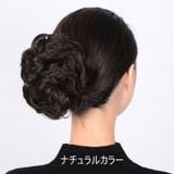 ポイントウィッグ レディース ファッション | PlusNao | 詳細画像4