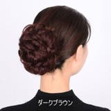 ポイントウィッグ レディース ファッション | PlusNao | 詳細画像5