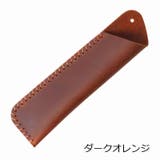 ペンケース 筆記具入れ ペンホルダー | PlusNao | 詳細画像12