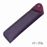 ペンケース 筆記具入れ ペンホルダー | PlusNao | 詳細画像13