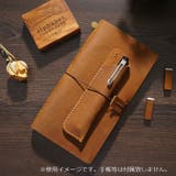 ペンケース 筆記具入れ ペンホルダー | PlusNao | 詳細画像2