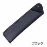 ペンケース 筆記具入れ ペンホルダー | PlusNao | 詳細画像6
