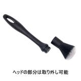 洗車ブラシ 3本セット 洗車スポンジ | PlusNao | 詳細画像5