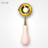 シーリングワックス用スプーン シーリングスタンプ 封蝋 | PlusNao | 詳細画像7