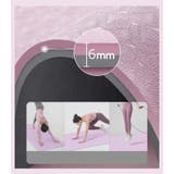 ヨガマット ストラップ付 厚さ6mm | PlusNao | 詳細画像10