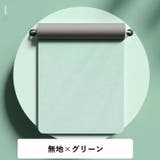 ヨガマット ストラップ付 厚さ6mm | PlusNao | 詳細画像4