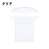 便座用取っ手 便座上げ 開閉 | PlusNao | 詳細画像12
