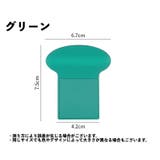 便座用取っ手 便座上げ 開閉 | PlusNao | 詳細画像13