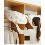 布団袋 収納用品 四角形 | PlusNao | 詳細画像4 