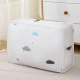 布団袋 収納用品 四角形 | PlusNao | 詳細画像9 