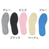 インソール キッズ 2枚組 | PlusNao | 詳細画像15