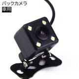 ダミーカメラ 煽り運転 防止 | PlusNao | 詳細画像1