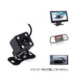 ダミーカメラ 煽り運転 防止 | PlusNao | 詳細画像5