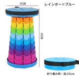 アウトドアチェア スツール 伸縮式 | PlusNao | 詳細画像12 