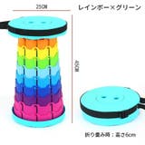 アウトドアチェア スツール 伸縮式 | PlusNao | 詳細画像14 