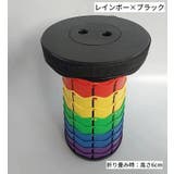 アウトドアチェア スツール 伸縮式 | PlusNao | 詳細画像15 