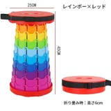 アウトドアチェア スツール 伸縮式 | PlusNao | 詳細画像16 