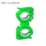 自転車用ライトホルダー ライトクリップ サイクリング | PlusNao | 詳細画像14