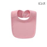 スタイ よだれかけ ベビー | PlusNao | 詳細画像14 