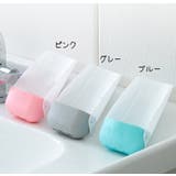 ウォーターガイド 手洗い補助 蛇口補助 | PlusNao | 詳細画像13 