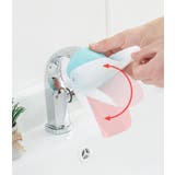 ウォーターガイド 手洗い補助 蛇口補助 | PlusNao | 詳細画像5 