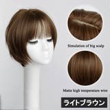 ヘアウィッグ フルウィッグ レディース | PlusNao | 詳細画像7