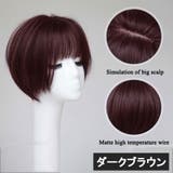 ヘアウィッグ フルウィッグ レディース | PlusNao | 詳細画像8